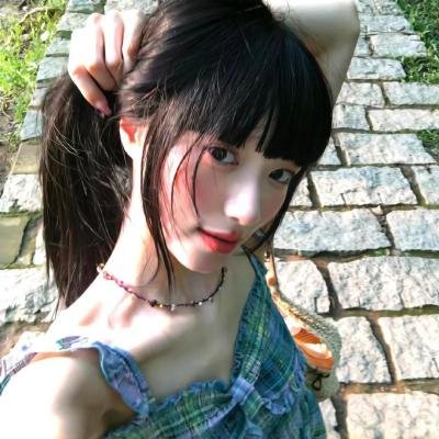 小美