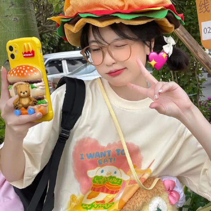 恐惧之旅